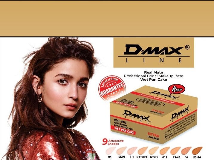 D.max extra coverage