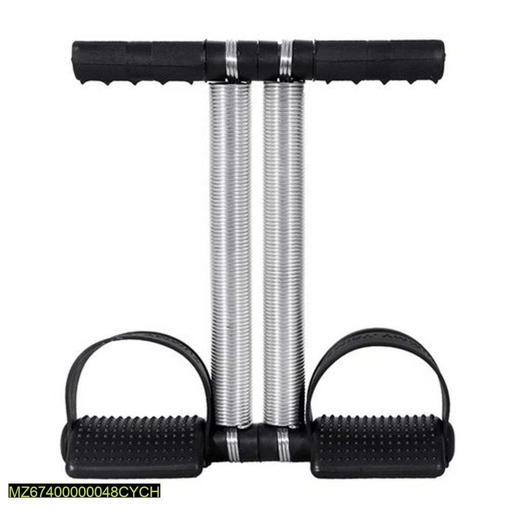 Foot Pedal Exercise Machine