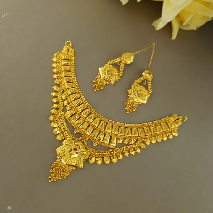 Gold Plated Necklace Set