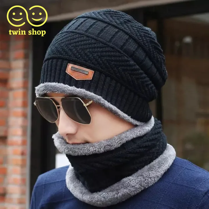 Winter Warm Wool Cap with Neck Warmer for Men Women| Winter cap for Unisex