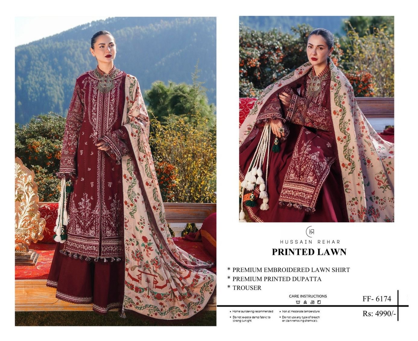 Hussain Rehar trending 3pc airjet lawn article