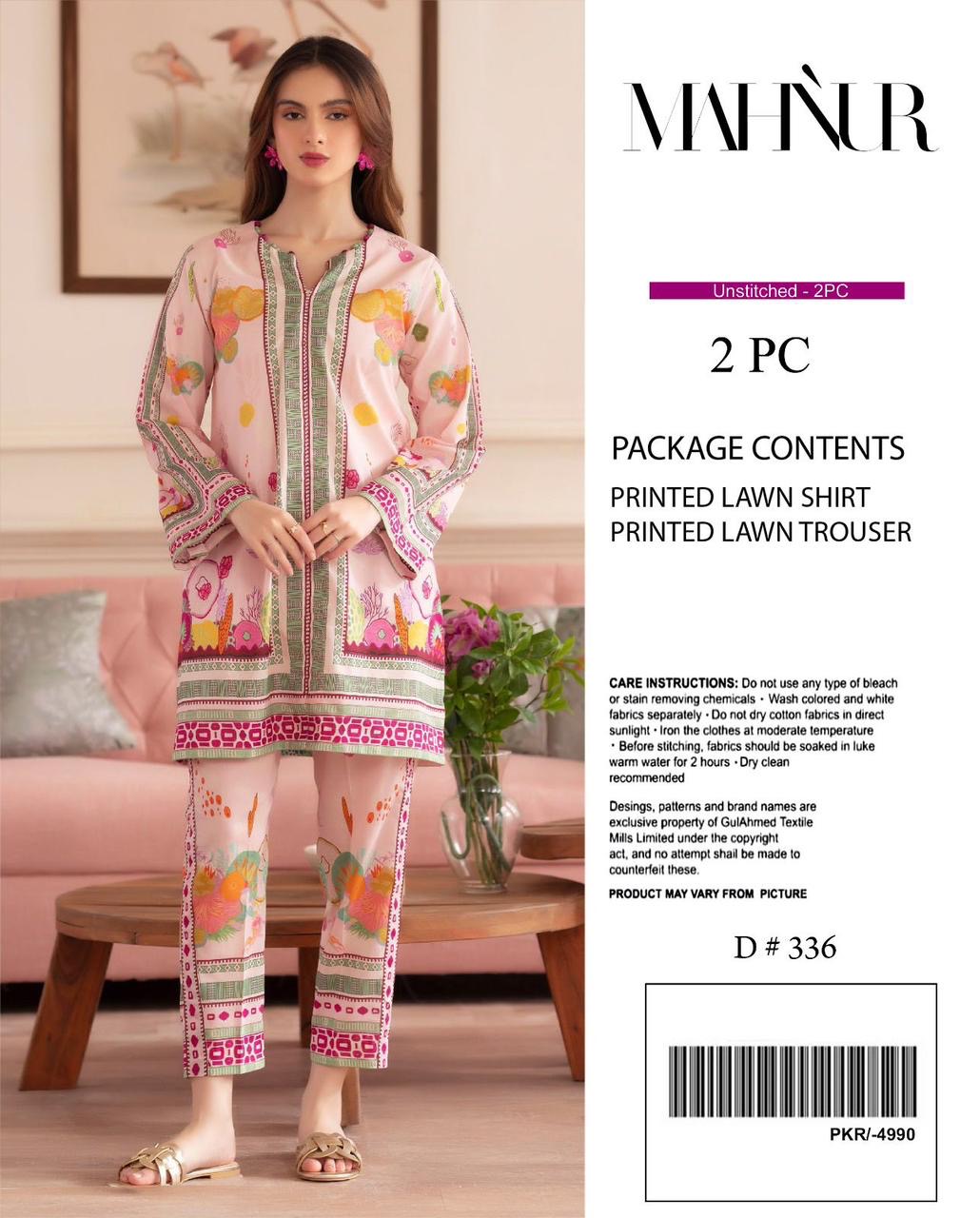 Mahnur 2 piece  digital printed cord set