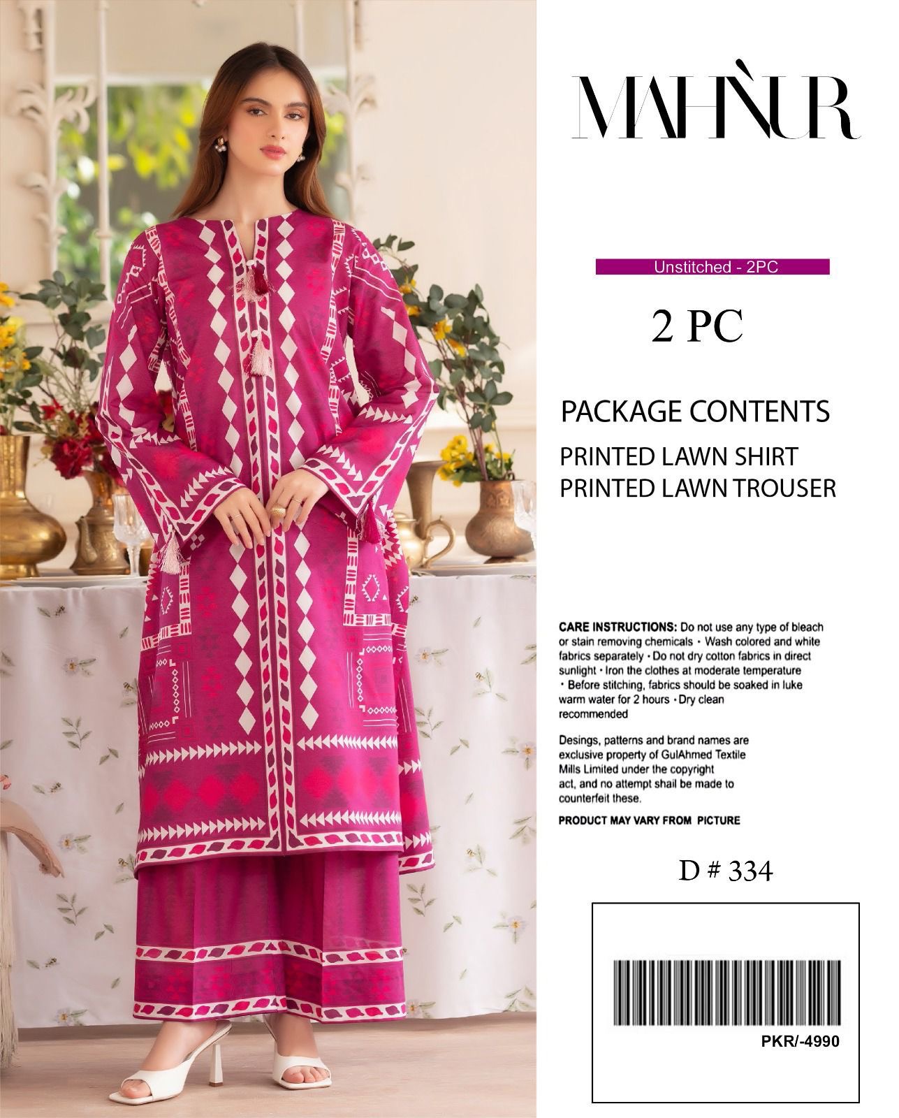 Printed cord sets by Mahnur